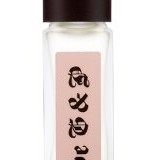 Sweet summer scent: ‘Love G&P’ Roll-On Eau de Parfum by Juicy Couture