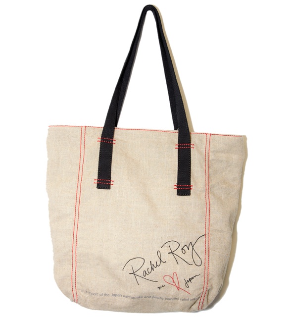 Rachel Roy Japan Tote back