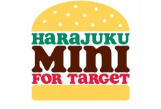 Haute fashion line for your little ‘L.A.M.B.’s: Gwen Stefani to launch Harajuku Mini for Target