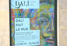 Paris - Espace Dali Montmartre - What's Haute in the World